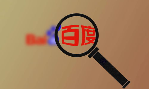 百度泛目录站群二级泛站群